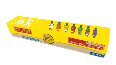 サランラップ　エンジョイクッキング　はかるバーバパパプレゼント　非売品　美品レア サランラップ パッケージオリジナル | ノベルティグッズ、記念品、携帯