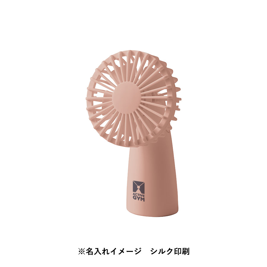 ポータブル首かけハンディファン ※名入れ製品 | ノベルティグッズ